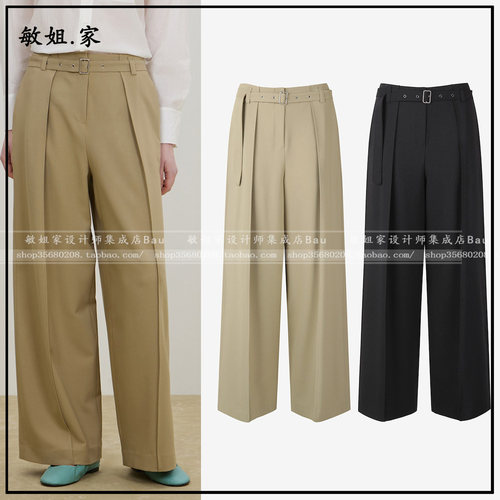 敏姐26春韩国设计师品牌DEWL新款4月纯色褶皱直筒休闲裤