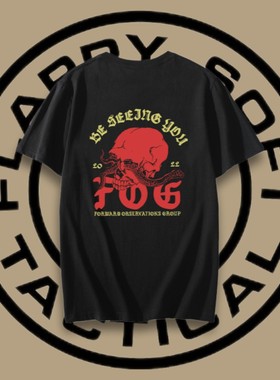 Forward Observation Group, FOG“Be Seeing You”T恤