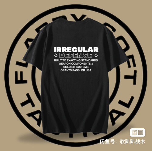 IRREGULAR DEFENSE 