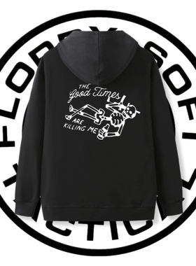 Forward Observations Group GoodTimes 连帽卫衣