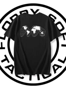 Forward observations Group “FLAT EARTH