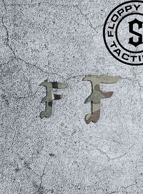 复刻Forward observations “F”字母章