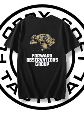 Forward observations Group HELMET T恤