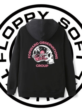 Forward Observations Group Paradise 连帽卫衣