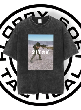 Forward observations group 