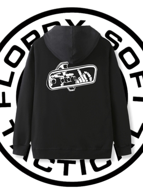 Forward Observations Group RearView 连帽卫衣