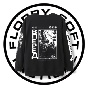 Forward Observations Group COAT OF ARMS黑色卫衣