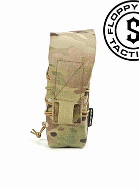 【软趴趴精制】IRREGULAR DEFENSE MF 1x3 MAG POUCH 文具盒包