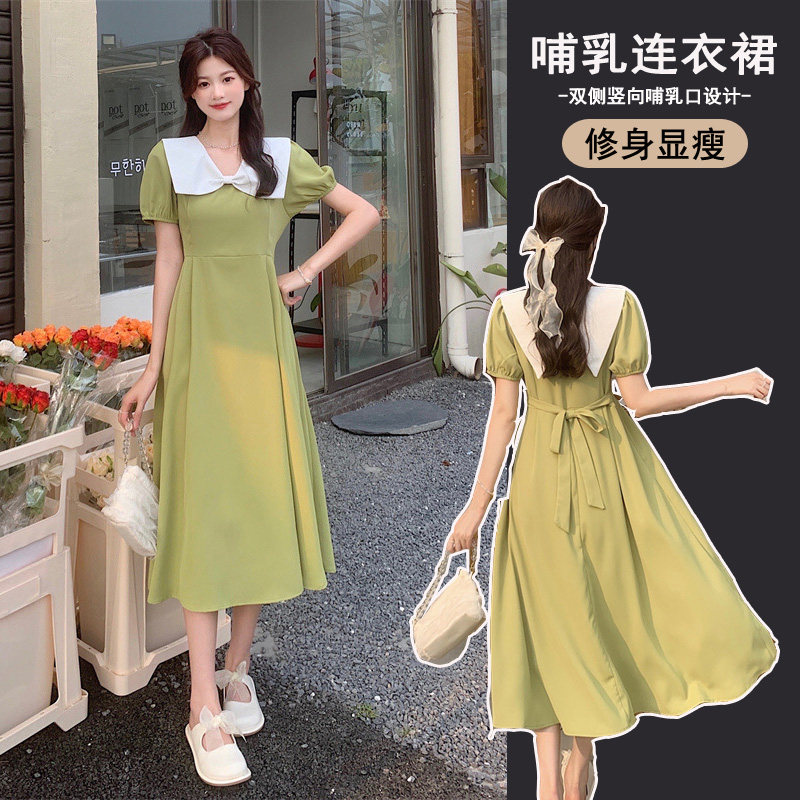 哺乳衣外出辣妈款夏季短袖哺乳服家居裙