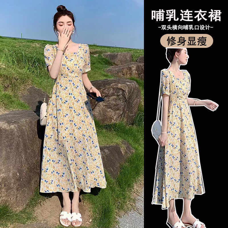 哺乳衣外出辣妈款碎花哺乳连衣裙家居裙