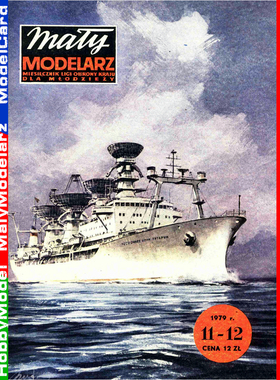 Maly Modelarz 1979-11-12 - Statek Kosmonauta Jurij Gagarin