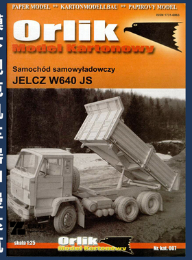 Orlik 007 - Jelcz W640 JS