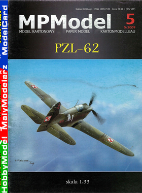 MPModel 05 - PZL-62