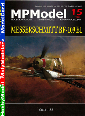 MPModel 15 - Messerschmitt Bf-109 E1