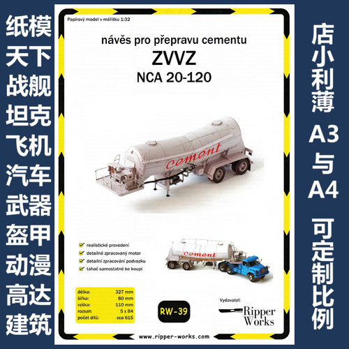 Ripper Works 039 - ZVVZ NCA 20-120