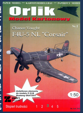 Orlik 002 - F4u-5 Nl Corsair