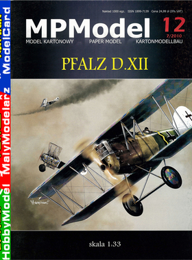 MPModel 12 - Pfalz D.XII