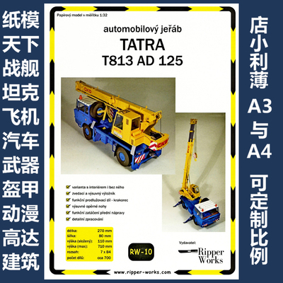 Ripper Works 010 - Automobilovy jerab Tatra T813 AD 125