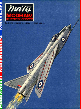 Maly Modelarz 1974-01-Samolot English Elektric P1B Lightning