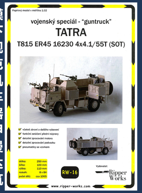 Ripper Works 016 - Tatra 815 ER45 16230 4X4.1-55T (SOT)