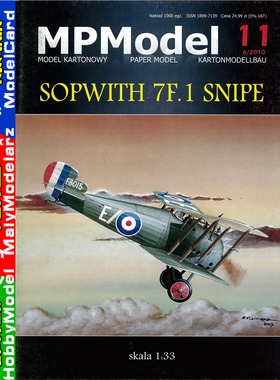 MPModel 11 - Sopwith 7F.1 Snipe
