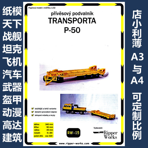 Ripper Works 015 - Privesovy podvalnik transporta P-50