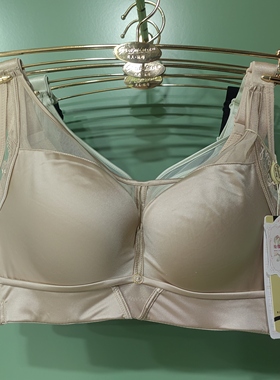 正品阁兰缇娜中薄B杯文胸8601 软钢圈光面无痕聚拢收副乳调整内衣