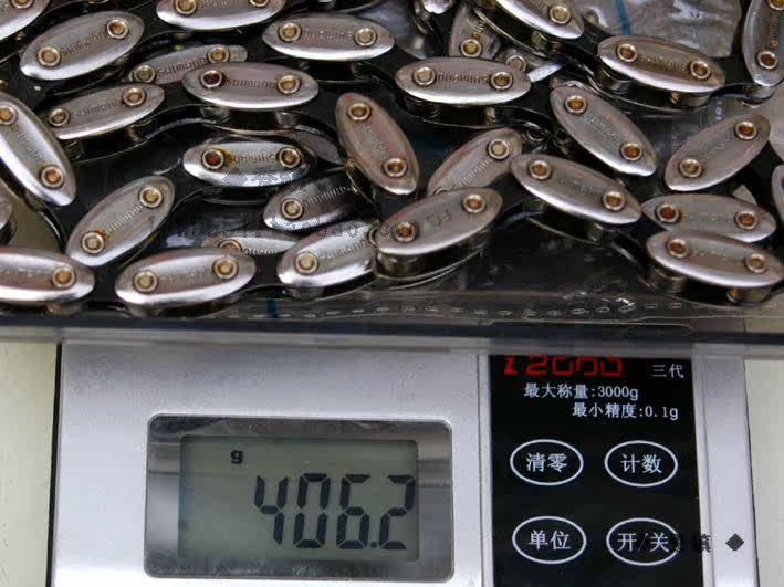 Chaîne de vélo - Ref 2378366 Image 4