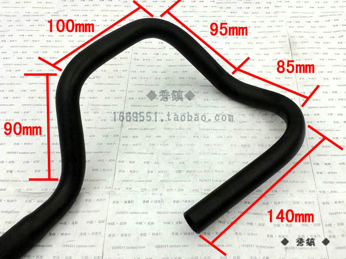 Guidon de vélo - Ref 2343869 Image 3