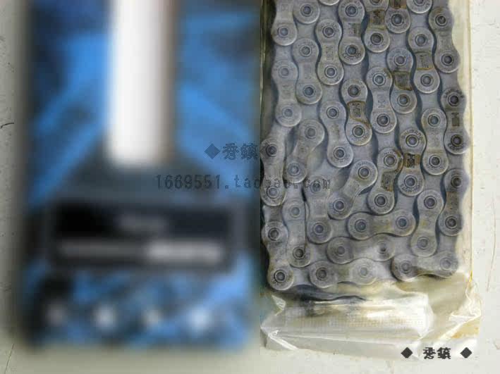 Chaîne de vélo - Ref 2376602 Image 3