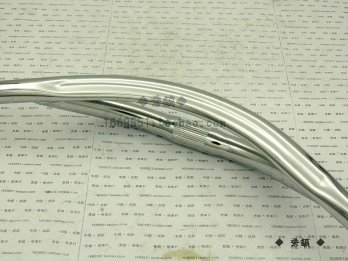 Guidon de vélo - Ref 2343872 Image 3