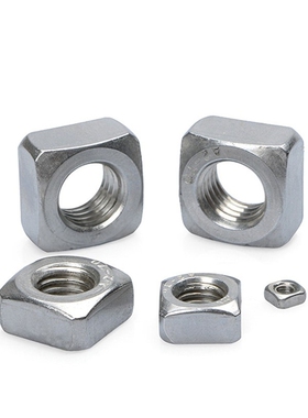 304不锈钢四方螺母方型方形螺帽薄型M3M4M5M6M8M10 DIN557 DIN562