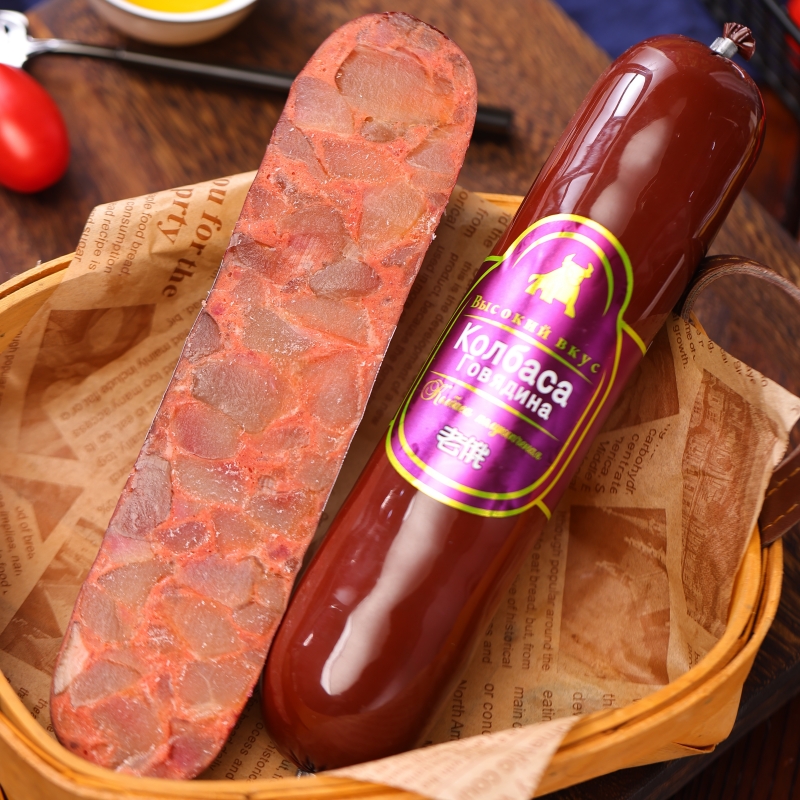 俄罗斯90%筋道小吃食品牛肉香肠