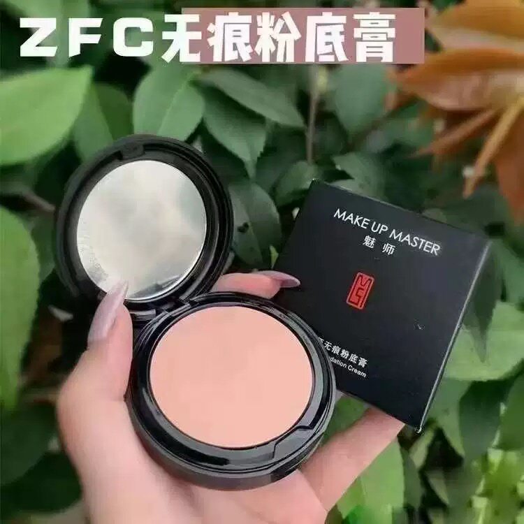 正品ZFC粉底膏魅师无痕粉膏防汗不脱妆控油持妆防水遮瑕水润学生