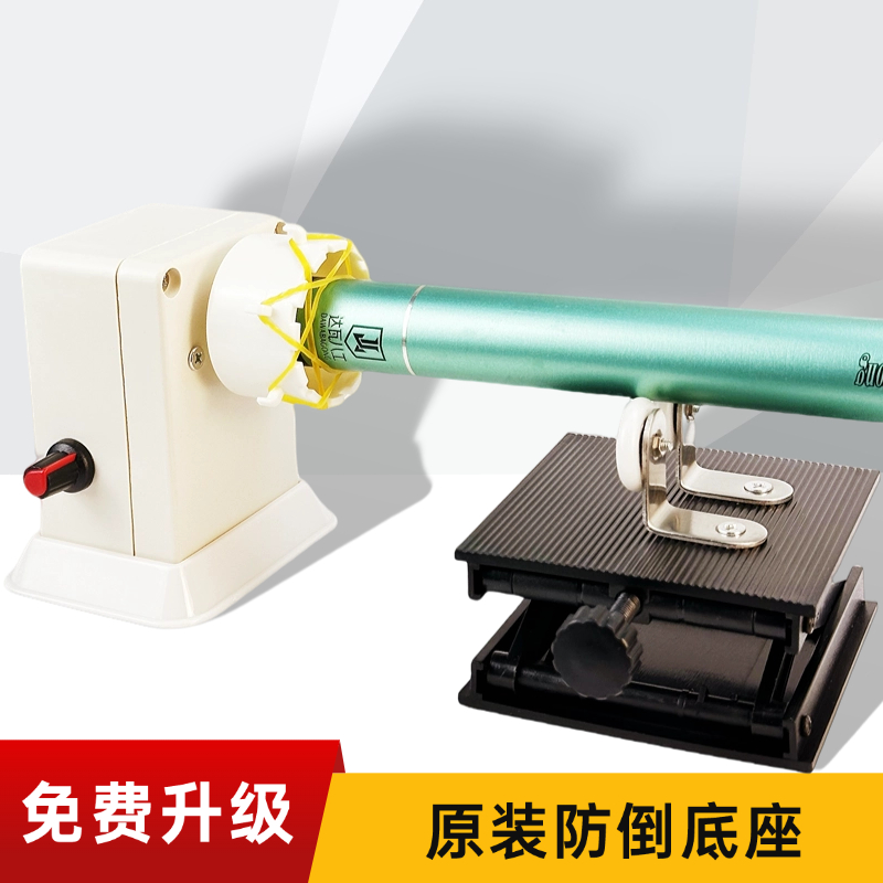 无极调速环氧上胶机涂胶机转竿机