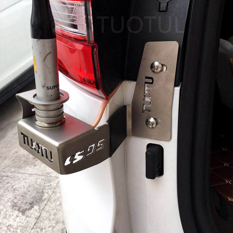CHANGAN CS75 CS95 특수 자동차 스테인레스 스틸 라디오 핸드 스테이션 워키 토키 안테나 도난 방지 브래킷 카드 가장자리