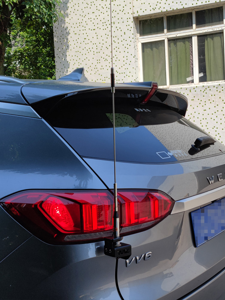 WEY 웨이 VV6 VV7 수정된 자동차 전기 라디오 무전기 안테나 304 스테인레스 스틸 도난 방지 브래킷 카드 가장자리