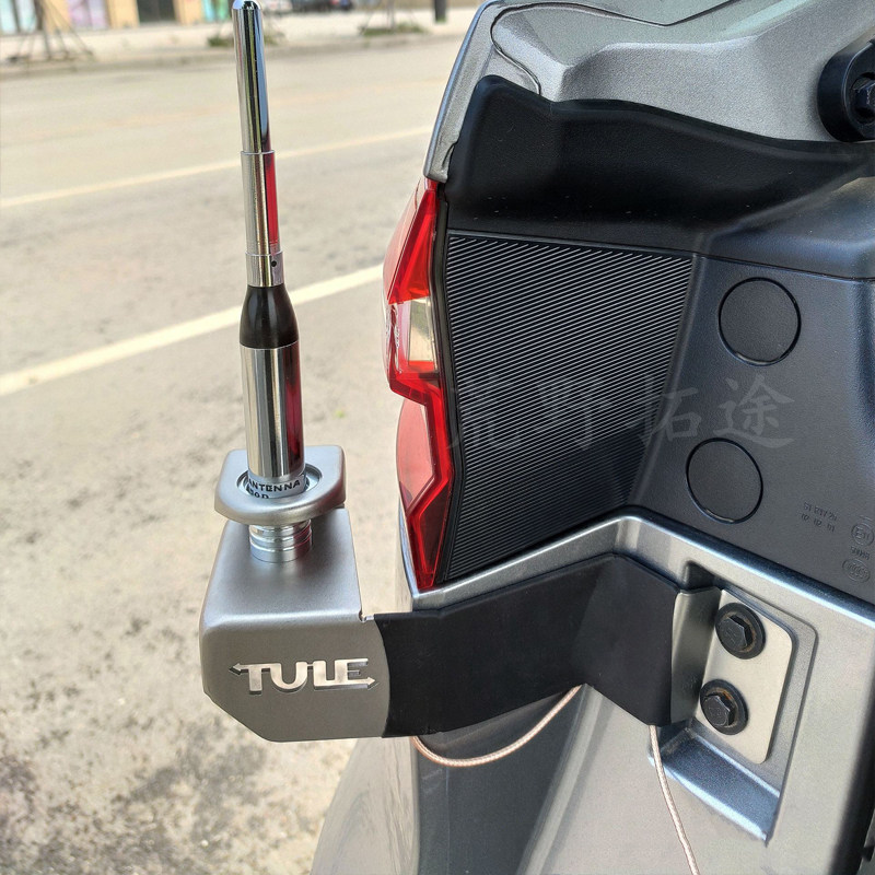 HAVAL F7X 자동차 라디오 무전기 안테나 도난 방지 브래킷 스테인레스 스틸 카드 가장자리 클립은 페인트를 손상시키지 않습니다