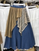 叠穿日系不规则蕾丝拼接牛仔蓝a字半身裙女2025春季 度假风长裙子