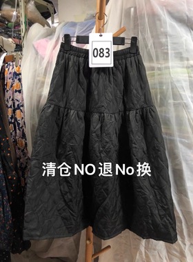 1月4更新货现货清仓特价no退no换碎花半身裙毛呢裙子常用链接3