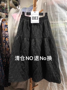 1月30更新货现货清仓特价no退no换碎花半身裙毛呢裙子常用链接3