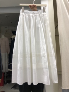 有口袋小个子25秋季 宽松高腰花边压褶白色半身裙女百搭A字裙 韩版