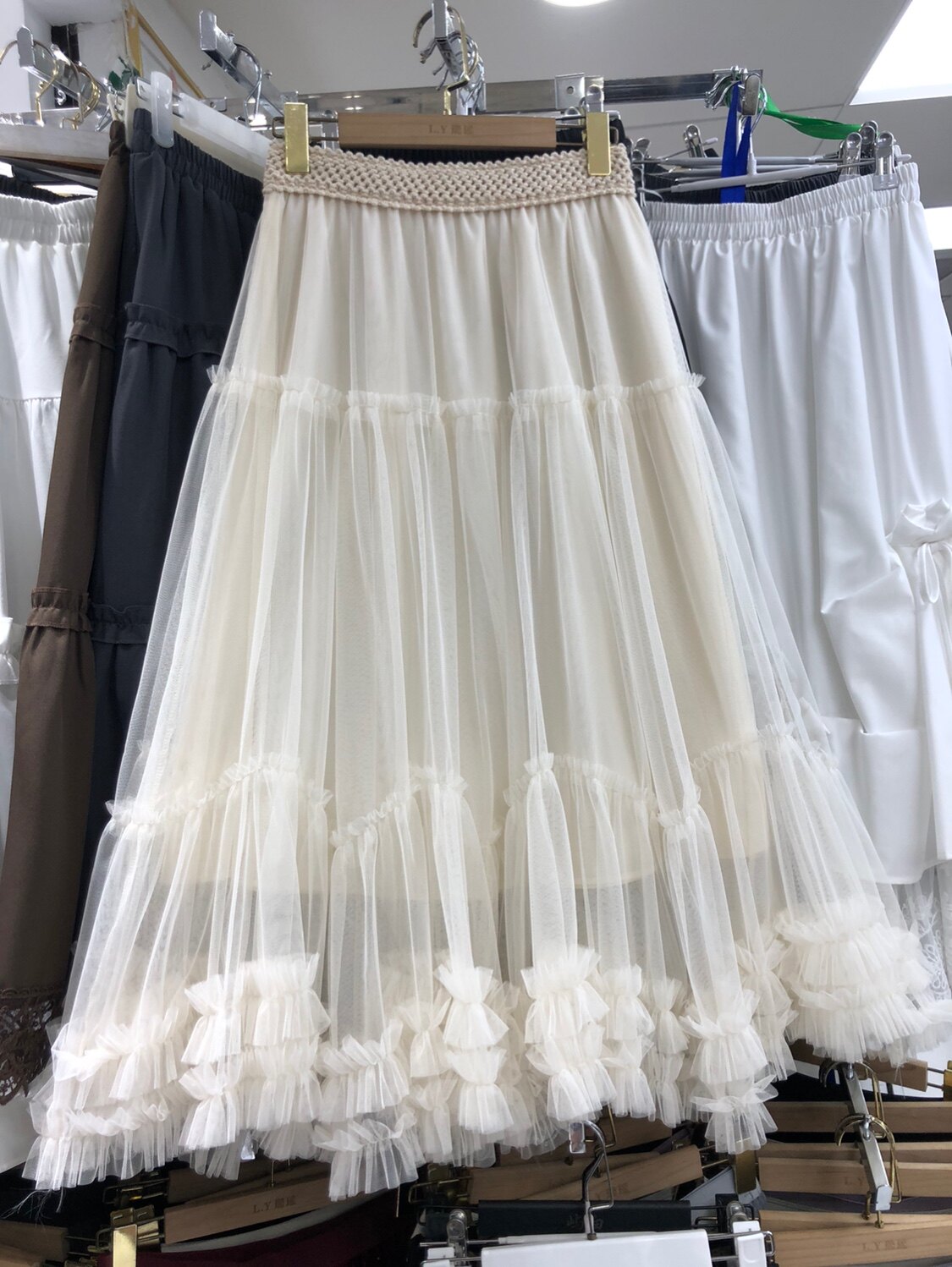 编织松紧腰网纱半身裙杏色长裙