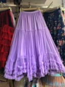 纱裙半身裙网纱公主蓬蓬裙女仙女木耳边大摆裙子a字长裙旅游长裙