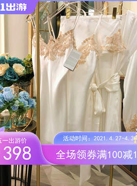 2021夏季新款绣花休闲新款LP桑蚕丝水溶花手工性感睡衣家居服套装