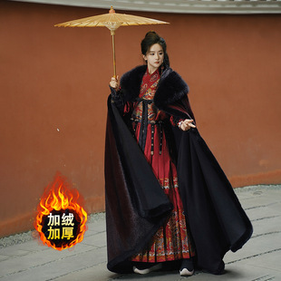 原创汉服织金飞鱼服2025新款红色斗篷加绒加厚大毛领保暖长款披肩