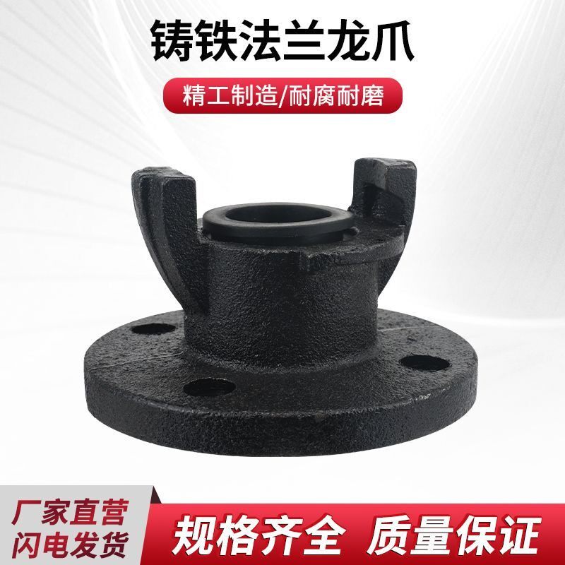 气动除锈耐磨出砂铸铁龙爪法兰接头三叉落料阀进口气控调砂阀专用