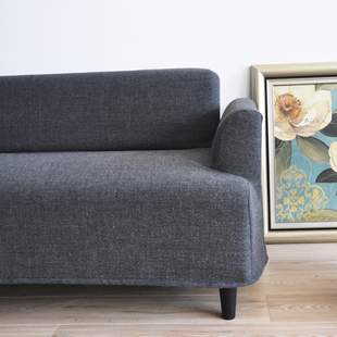 全包汉林比沙发梳化套罩套双人沙发套替换防尘罩两人替换帆布套