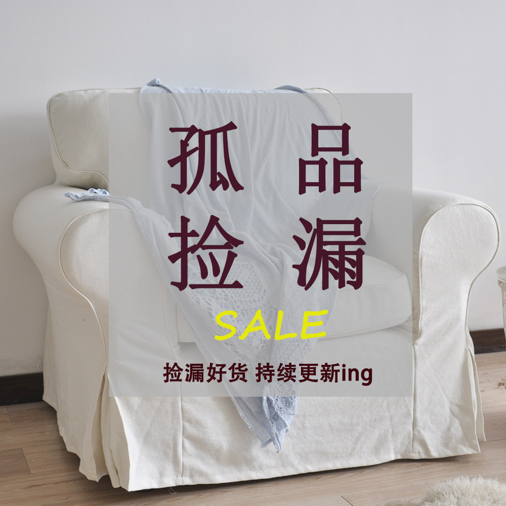 现货清仓布艺小包女式收纳袋布艺整理包午餐包饭盒袋特价捡漏孤品,箱包皮具/热销女包/男包,时尚帆布包,淘宝优惠券,粉丝福利购,淘宝优惠卷