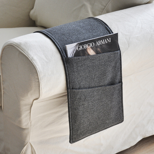 新品沙发扶手侧边布艺收纳置物袋整理袋遥控器袋子适合宽扶手床边
